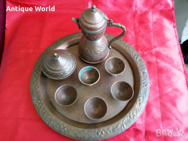 Много Стар Турски Меден Бакърен Сервиз , снимка 2 - Антикварни и старинни предмети - 25414019