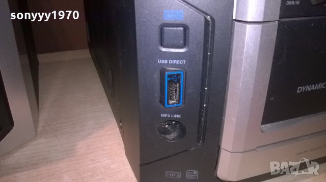 philips usb amplifier+тонколони 2бр-внос швеицария, снимка 9 - Ресийвъри, усилватели, смесителни пултове - 24157934