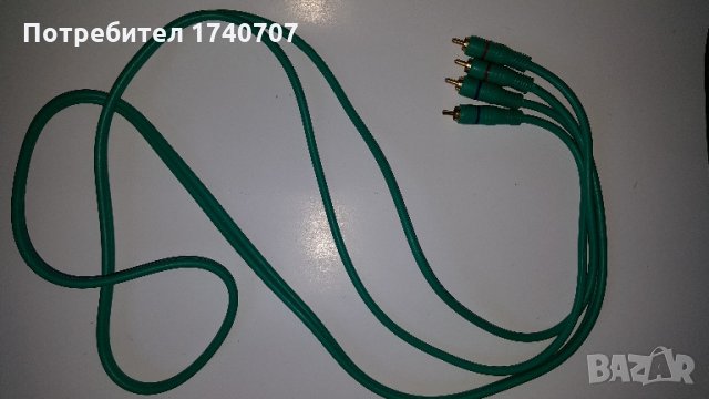 различни видове кабели, снимка 4 - Други - 21823803
