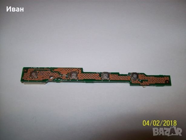 HP Compaq nx6110 , снимка 6 - Кабели и адаптери - 22525456