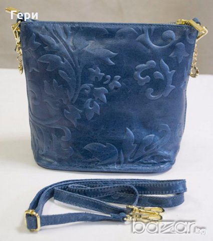 Естествена кожа, синя дамска чанта марка Giulia