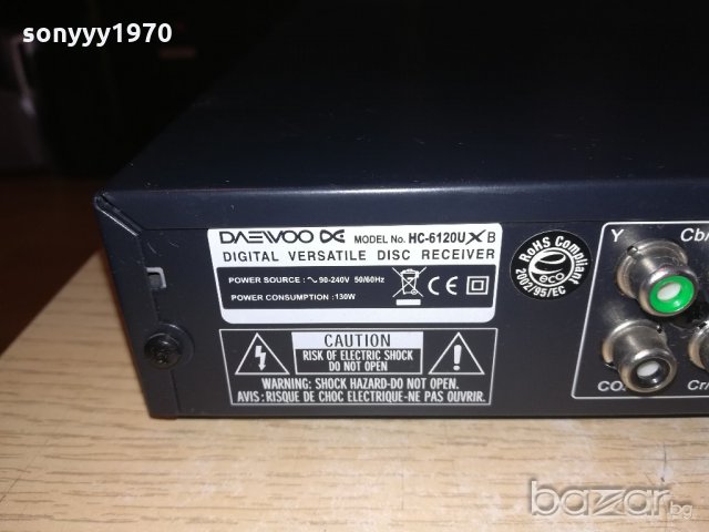 daewoo usb/dvd/receiver 6 chanels-внос швеицария, снимка 11 - Ресийвъри, усилватели, смесителни пултове - 21069437
