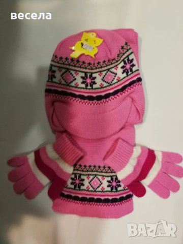 Шапка,шал и ръкавици детски,за момче или момиче, снимка 1 - Шапки, шалове и ръкавици - 23428703