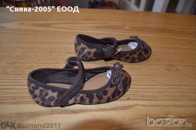 тигрови обувки, снимка 5 - Детски сандали и чехли - 10104998