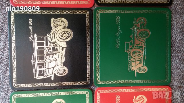 Подложки за студено сервиране, снимка 3 - Кухненски принадлежности - 22369447