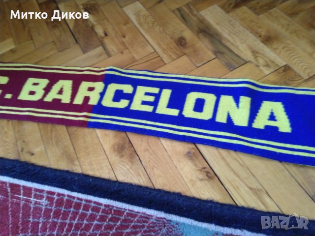 Барселона шал №3, снимка 3 - Футбол - 25585150