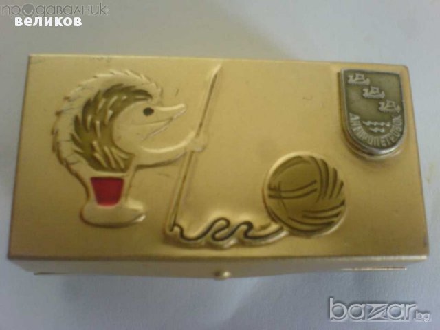Табакера кутия Днепропетровск Ссср , снимка 1