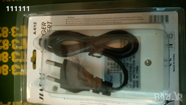 Зарядно устройство за батерии 9 волта. АА и ААА, снимка 3 - Друга електроника - 23786108