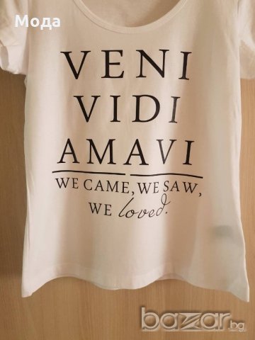 Тениска хит 100% памук Нова "Veni Vidi Amavi", снимка 4 - Тениски - 21441090