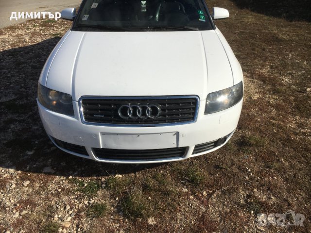 audi a4 b6 3.0 v6 quattro на части кожа навигация ауди а4 б6 кабрио, снимка 2 - Автомобили и джипове - 23334912