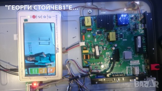 43pft4001 12 СЪС СЧУПЕНА МАТРИЦА