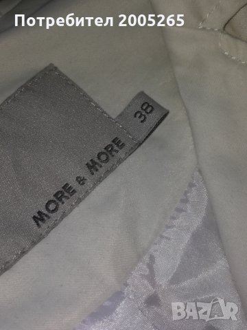 Тренчкот марка More & more, снимка 3 - Палта, манта - 22981096