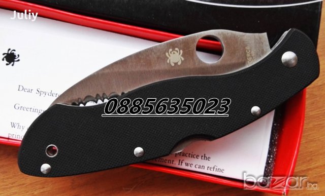 Сгъваем нож  Civilian C12 , снимка 17 - Ножове - 20366275