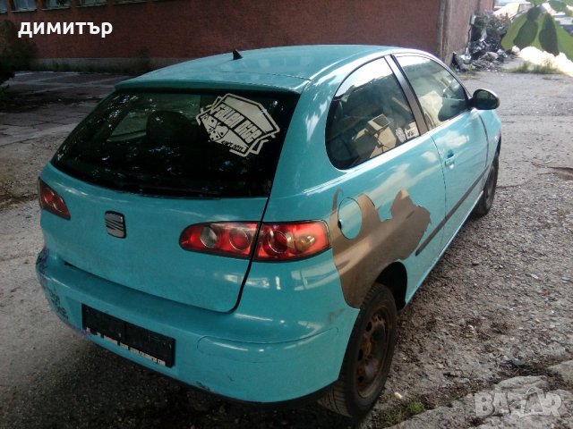 Seat Ibiza 1.4tdi на части!, снимка 5 - Автомобили и джипове - 21681687