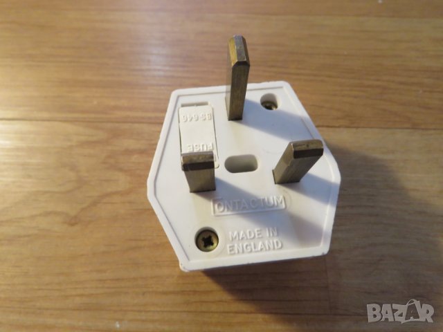 Захранващ преходник 1  от Английски към нашия стандарт - за да включите вашета техника Англия