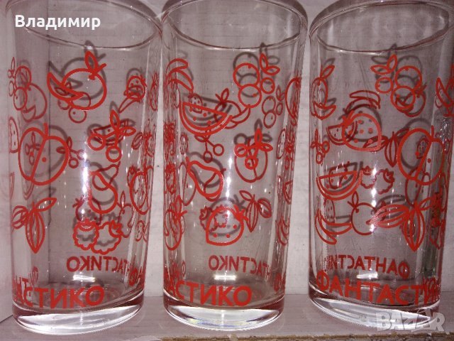 Лот стъклени чаши за колекционери, снимка 6 - Колекции - 25387189