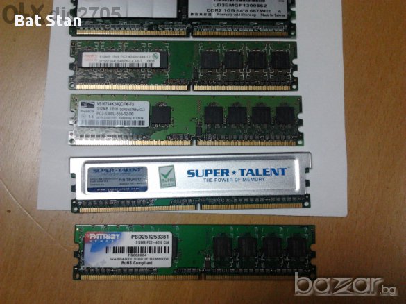 Памет DDR2 Различни 2g,1g,512mb, снимка 4 - RAM памет - 11037989