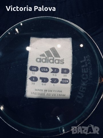Син спортен панталон ADIDAS , снимка 5 - Спортни екипи - 24060581