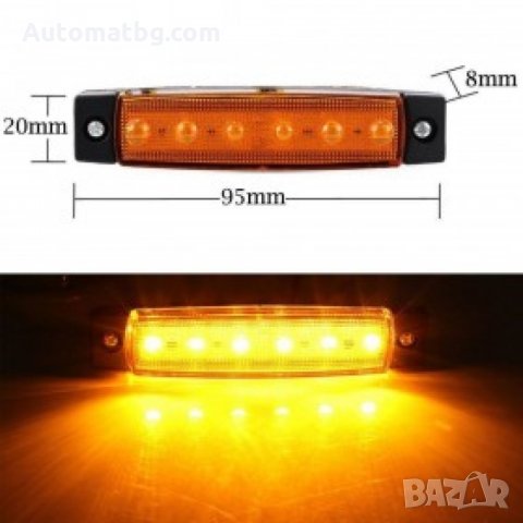 Маркер габарит 6 LED 12/24 V – ЖЪЛТ 1бр., снимка 2 - Аксесоари и консумативи - 23651900