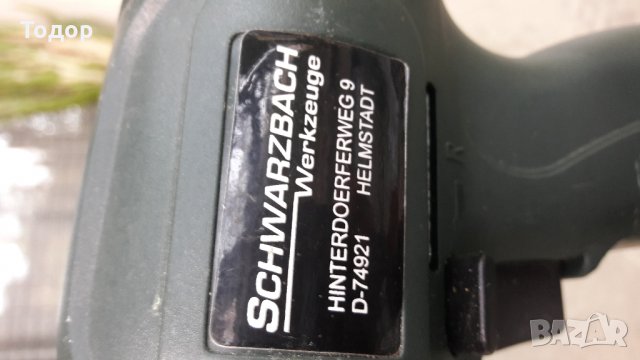 Бормашини-2 броя, снимка 3 - Други стоки за дома - 23321588