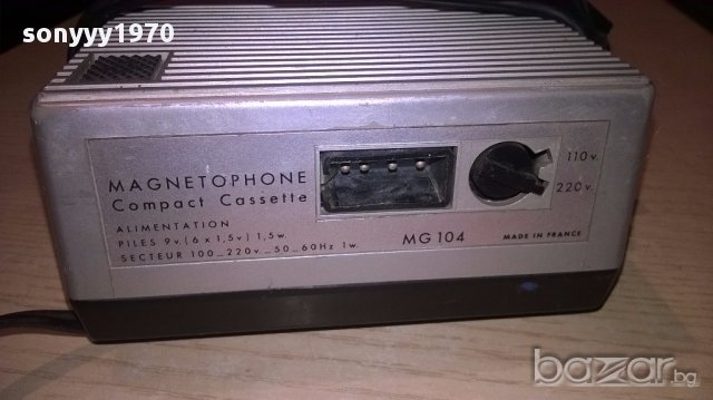 hifivox-made in frace ретро колекция-внос швеицария, снимка 7 - Ресийвъри, усилватели, смесителни пултове - 16836962