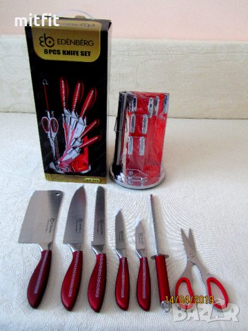 Нови професионални немски кухненски ножове, снимка 1 - Прибори за хранене, готвене и сервиране - 25040397