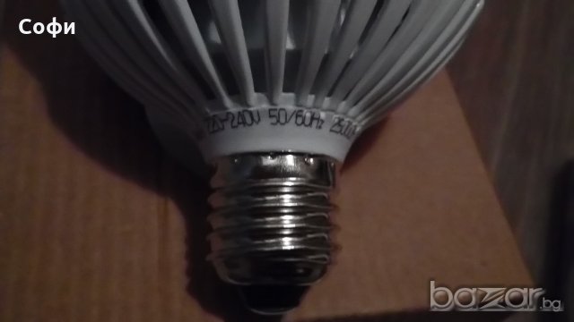 ХАЛОГЕННИ крушки 70W=90W, 1240lm / LED крушки 14W=100W, 1200lm, снимка 14 - Крушки - 20324033