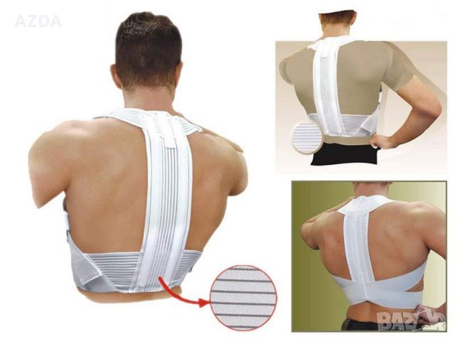 медицински Колан за изправяне на гръб Проектиран за подобряване на стойката, снимка 3 - Други - 25849277