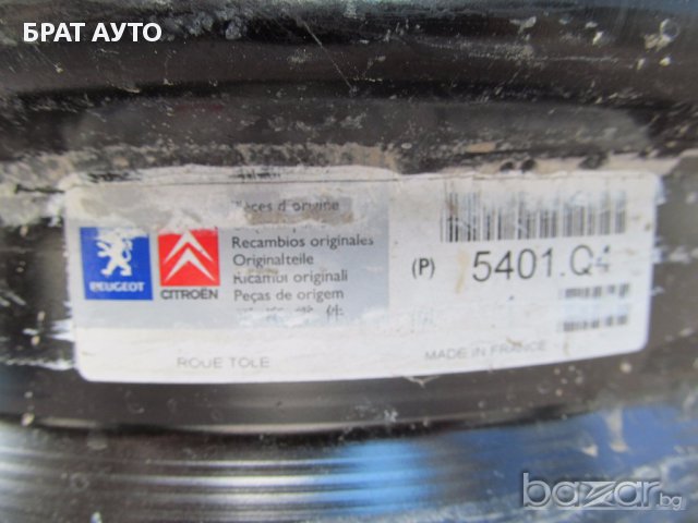 железни джанти за пежо  и ситроен 15'' ,4-болта, снимка 3 - Гуми и джанти - 10625131