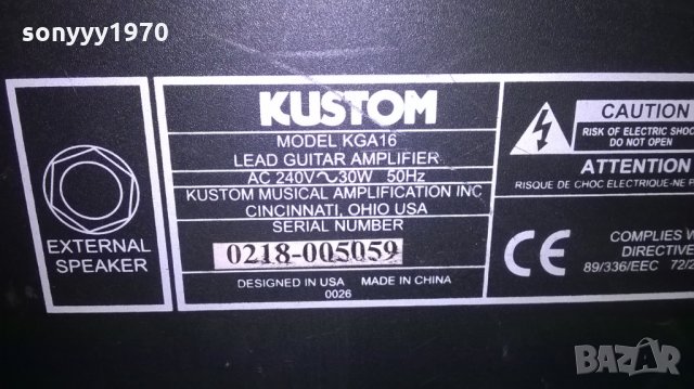 kustom by celestion kga16 usa-guitar amplifier-внос англия, снимка 10 - Ресийвъри, усилватели, смесителни пултове - 22816763