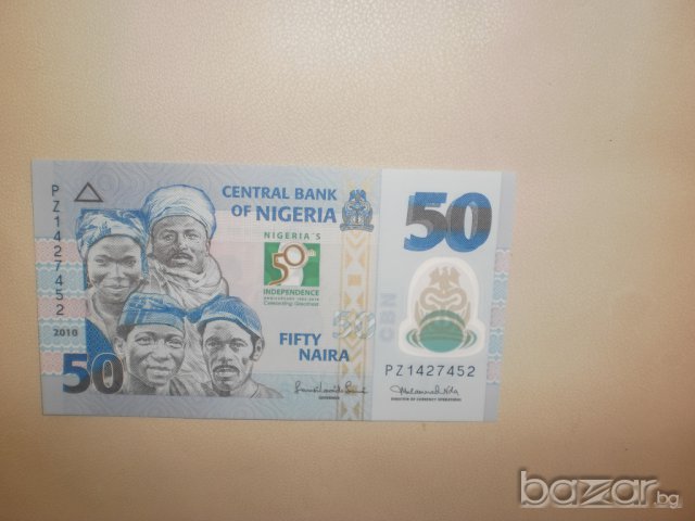 Банкноти от 5 и 10 найра-нигерия,нови , снимка 6 - Нумизматика и бонистика - 7327639
