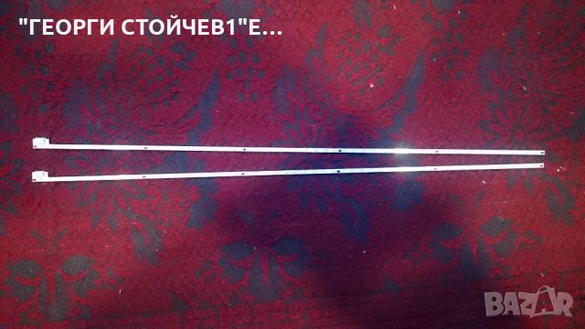 V400HJ6-ME2-TREM1 4C13B4 MM