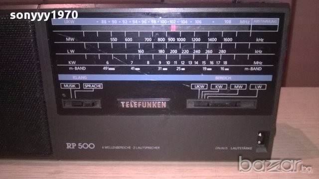 Ретро колекция от telefunken rp 500-внос швеицария, снимка 7 - Ресийвъри, усилватели, смесителни пултове - 17768333