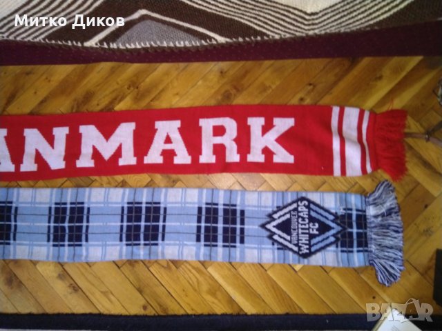 Дания -Ванкувър шалове, снимка 8 - Футбол - 24057739