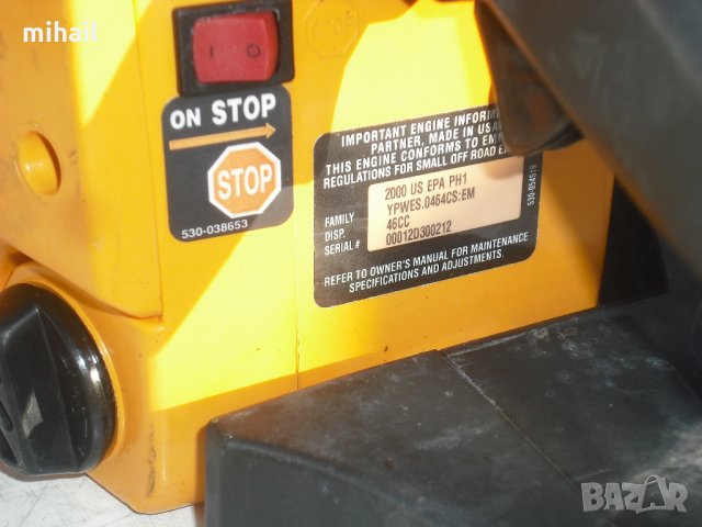 Partner 470  на части, снимка 3 - Градинска техника - 23515902