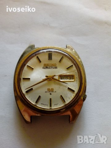 Сеико, снимка 4 - Мъжки - 26111934