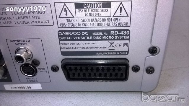 daewoo rd-430-cd-tuner-amplifier-aux-внос швеицария, снимка 8 - Ресийвъри, усилватели, смесителни пултове - 18184192
