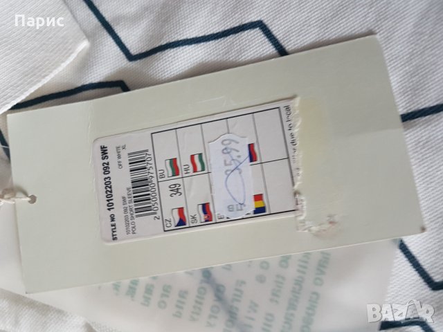 Мъжка тениска Кенвело, снимка 2 - Тениски - 26117057