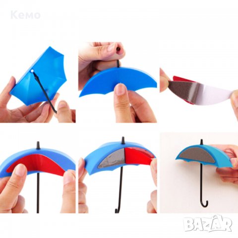 Поставка за ключове тип чадър, снимка 10 - Декорация за дома - 21635708