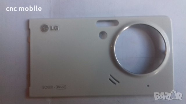 LG KU990 Viewty - LG Viewty оригинални части и аксесоари , снимка 7 - Резервни части за телефони - 23813683