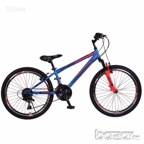 Велосипед 24 цола Мастер .