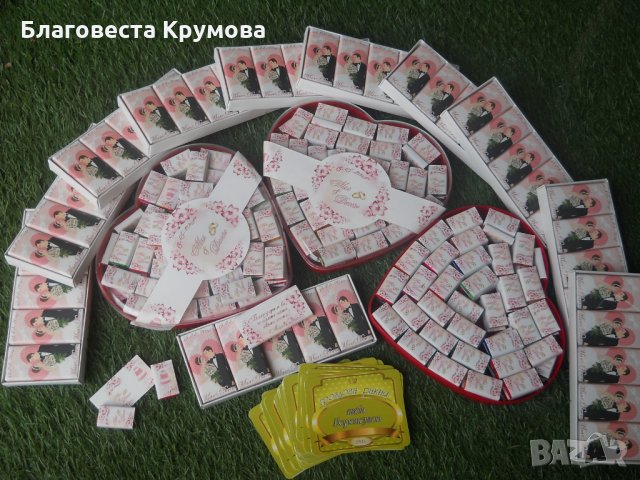 За Вашата сватба, снимка 3 - Кетъринг - 23371519