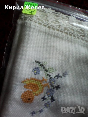 Бяло каренце 113 , снимка 8 - Антикварни и старинни предмети - 24506185