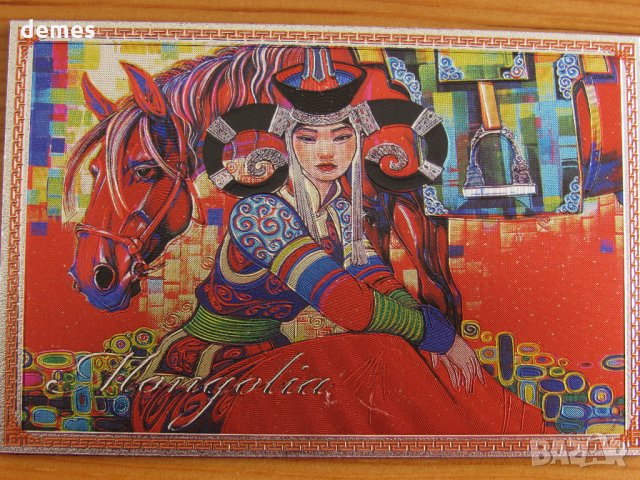  Голям автентичен магнит от Монголия-серия-2, снимка 4 - Други ценни предмети - 26058065