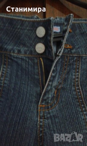 дамски дънки - 4 бр., снимка 7 - Дънки - 21633686