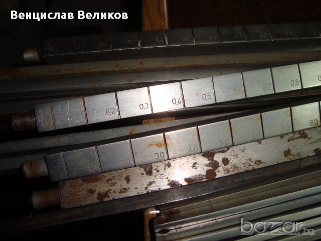 Части за кантари, снимка 4 - Резервни части за машини - 11845503