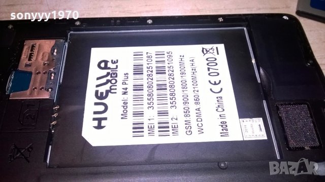 huella mobile n4+за ремонт/части-голям с писалка-15.5х8см, снимка 13 - Други - 21817313