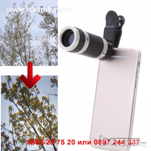 Обектив за телефон телескоп с увеличение 8х - код 1145, снимка 5 - Друга електроника - 13038659