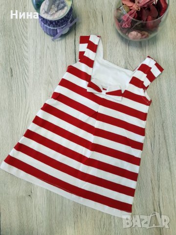 Рокля райе с обувчици , снимка 5 - Детски рокли и поли - 25557712