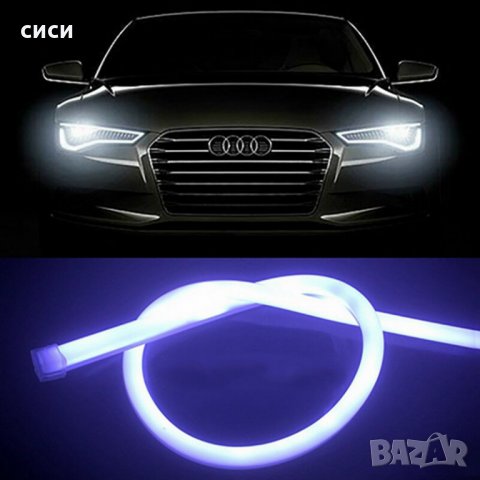 Лед Лайтбар за дневни светлини и мигач Tear Eyes 60 см, снимка 4 - Аксесоари и консумативи - 25839641